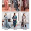 Gull A Ahmed Riwayat Vol-6 - Dress Material
